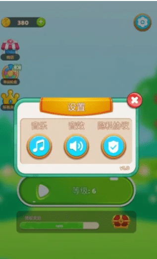 Animal Tile Master 1000 Levels  Match Games Unity Source Code screenshot 3