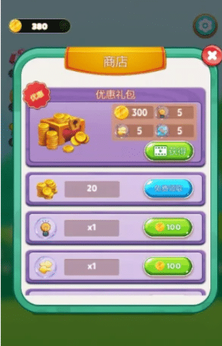 Animal Tile Master 1000 Levels  Match Games Unity Source Code screenshot 4