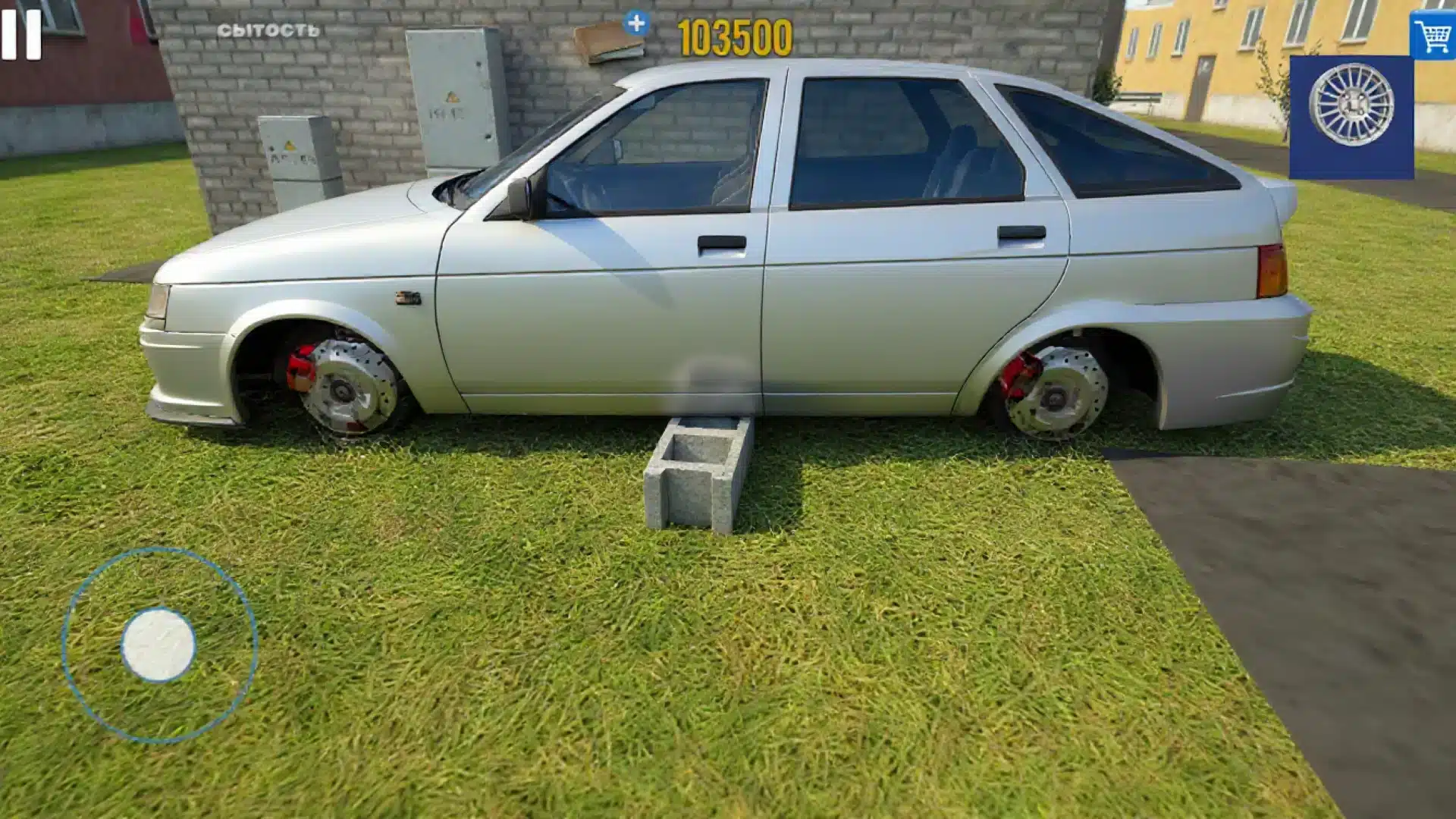 Driver Simulator SellUnitySourceCode screenshot 4