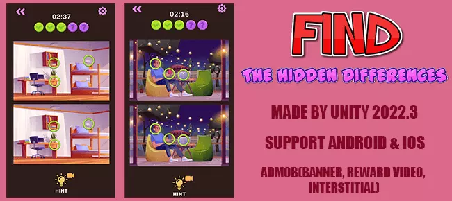 Find The Hidden Differences SellUnitySourceCode screenshot 2