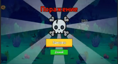 Fishdom Eat Fish.IO Unity Source Code screenshot 2