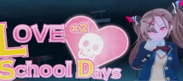 Love School Days Anime School