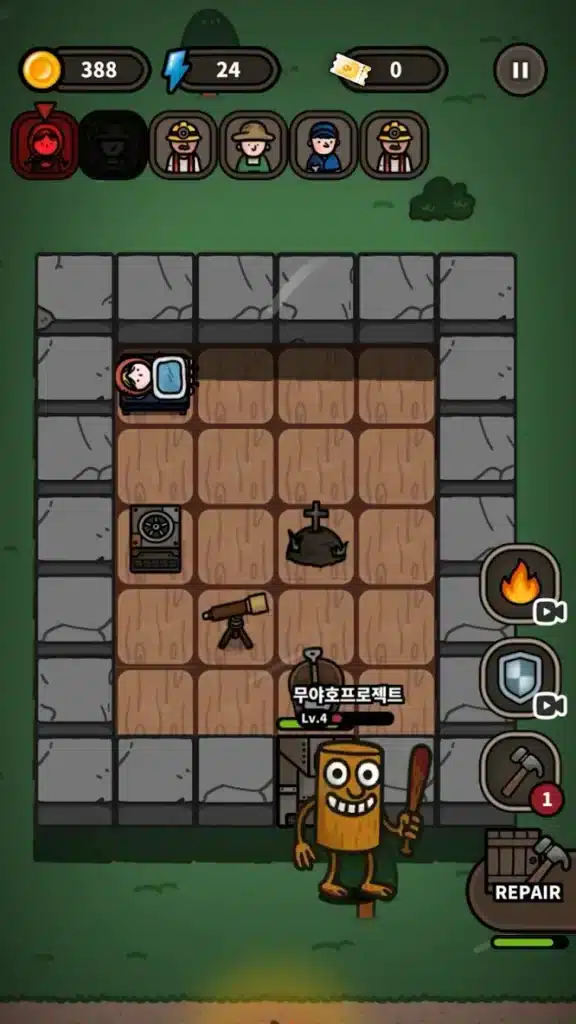 Night of Nightmare: Brain rot screenshot 5