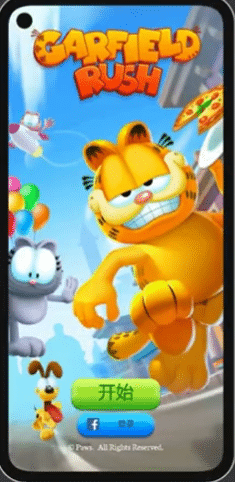 Pet Runner – Garfield Rush Style