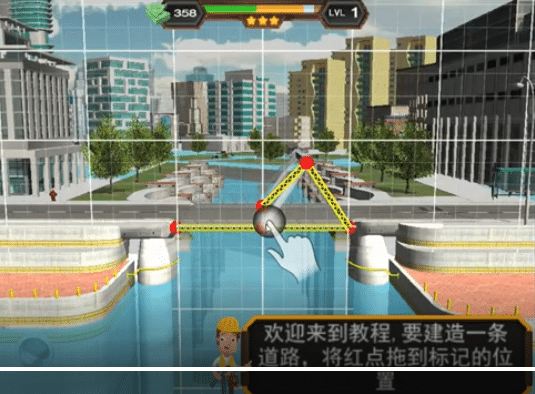 Realistic Bridge Builder Unity Project screenshot 3