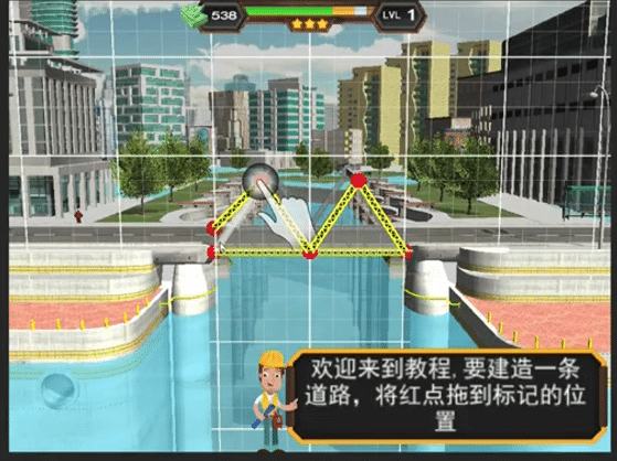 Realistic Bridge Builder Unity Project screenshot 4