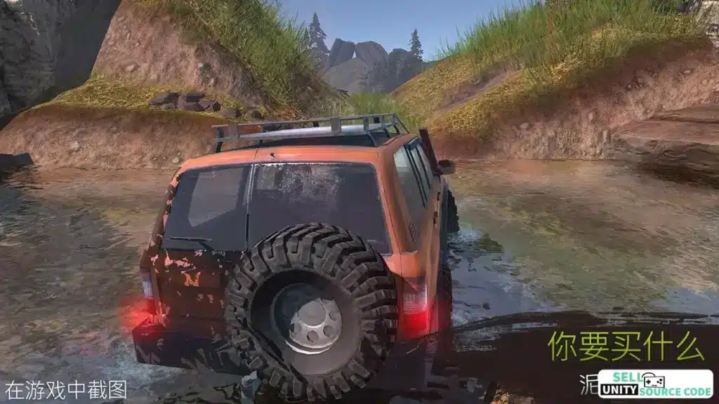 Revolution Offroad : Spin Simulation SellUnitySourceCode screenshot 3
