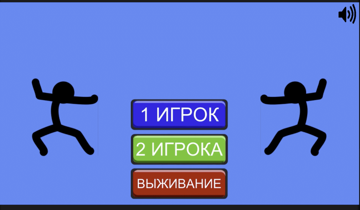 Supreme Duelist Stickman screenshot 2