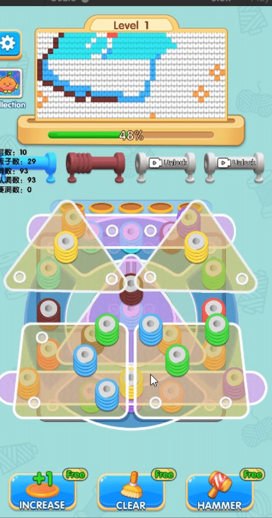 Thread Out! - Knit the Color Unity Complete Game screenshot 4