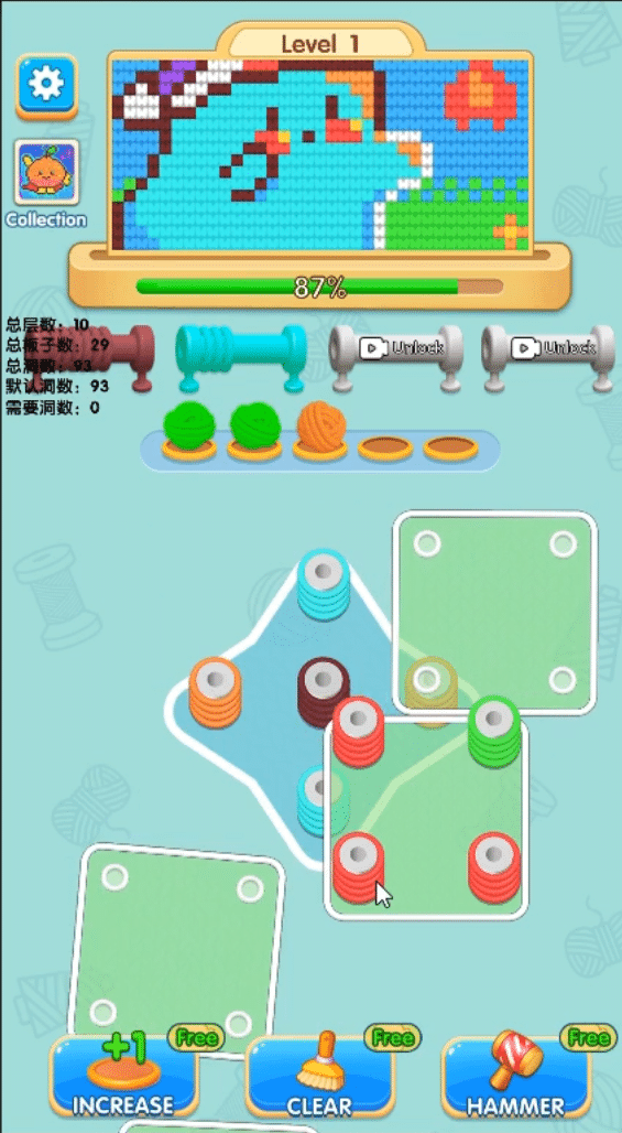 Thread Out! - Knit the Color Unity Complete Game screenshot 5
